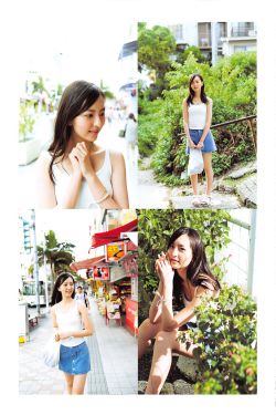 女高怪谈